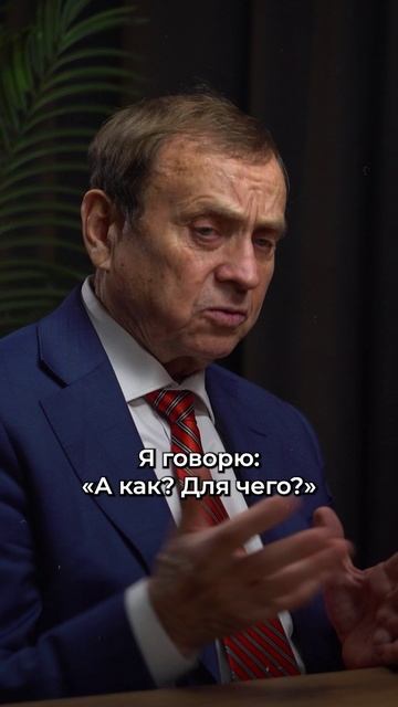 ЕФИМОВ