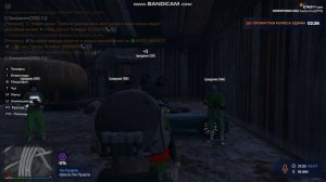GTA5 2025-07-09 23-28-57-918