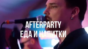 🎉 Юбилейный Драйв уже через 10 дней!