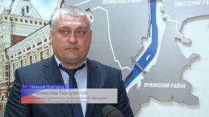 Лучших участников народных дружин и общественных объединений отметили заслуженными наградами