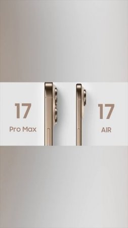 iPhone 17 Pro max Аккумулятор