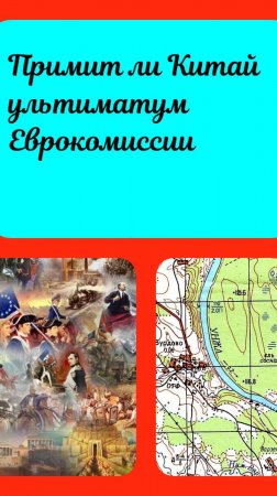 К вопросу об опросе. А молодежь то у нас ого-го