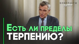 Тяжелобольной родственник в семье: как проходить это испытание? | Контрасты души