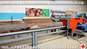 Брусующий станок Триумф с-750, Станок для тонкомера Триумф С750