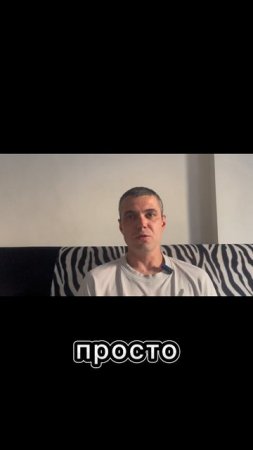 Все, что происходит - к лучшему! На что мы можем повлиять? И как жить без ожиданий