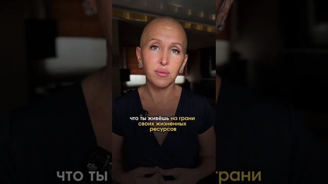 Как Понять, Что у Тебя Повышенный Кортизол