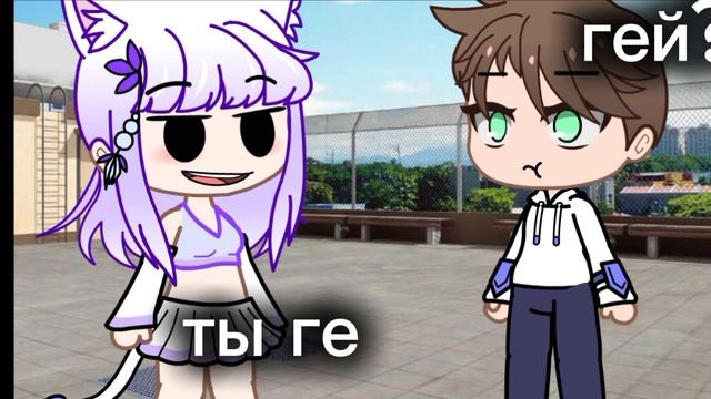 обманула друга смотреть онлайн