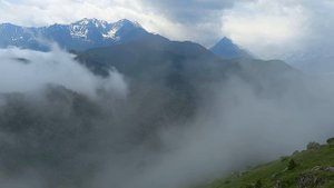 Цей Лоам. Туман...