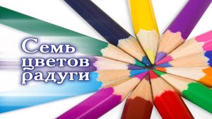 Живопись # 44. Новгородская школа иконописи. Фрески XII века