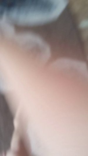 Аоаоао