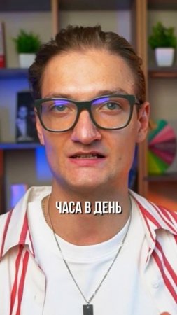 Как он пробил 100к в месяц, имея инвалидность и работая 1 час в день