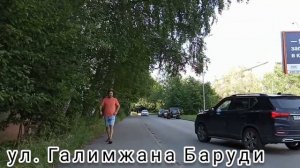 Путешествие на Велосипеде по городу Казани