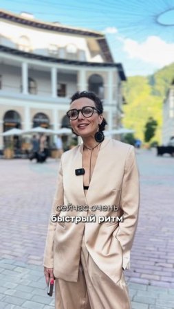 Вопрос, который поменяет всю твою жизнь.