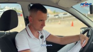 Бальная система ошибок
