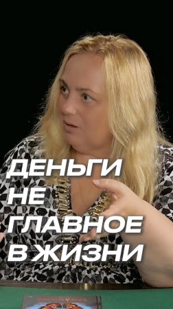 Что вы объясняете своим детям? 😱🤯