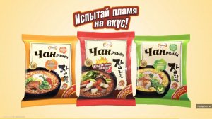 Восток  - дело тонкое: Рамён (история появления, что такое рамён для корейцев)
