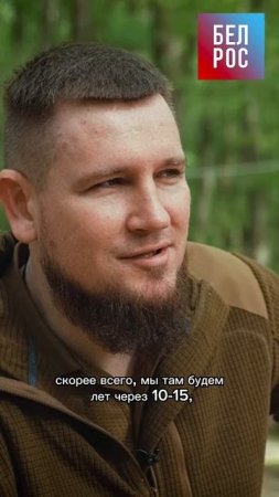 Позывной "Салют": мы будем в Киеве #shorts