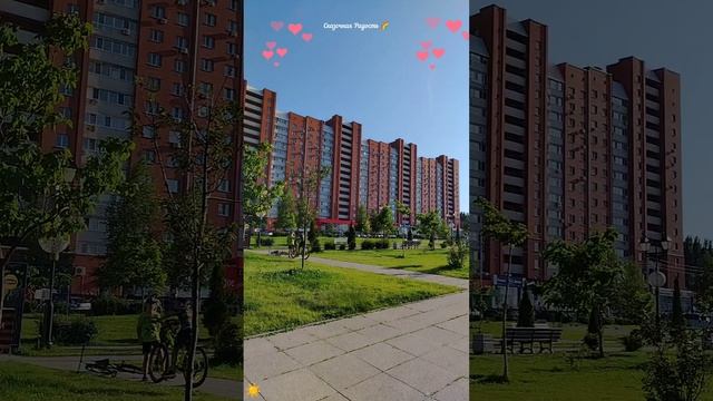 Концерт клуба Солнечный в честь дня Семьи Любви и Верности 8.07.25 Бульвар Героев Отечества. Саратов