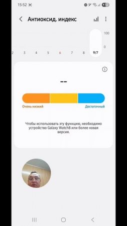 Хитрожо..й Samsung #сезонконтентаRUTUBE