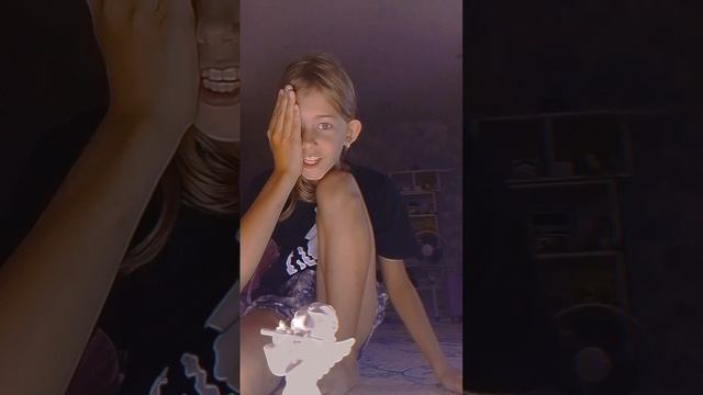 прошлая я
