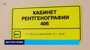 Семья врачей Сухоносовы