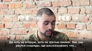 Хвастался, что убил 100 русских. Попал в плен. Оказалось, что врал, чтобы казаться крутым.