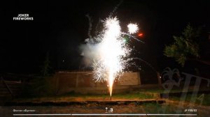 Фонтан Фунтик JF F08/02 от производителя Joker Fireworks | Джокер Фейерверки