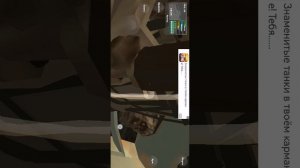 Пикап часть 5