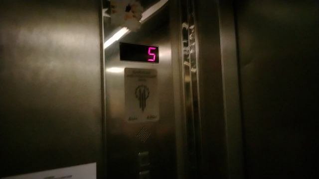ЩЛЗ в 5 этажке
