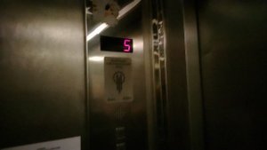 ЩЛЗ в 5 этажке