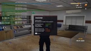 gta_sa 2025-07-09 21-53-32-172