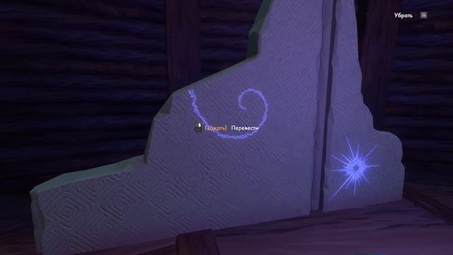 Вернулся в Outer Wilds#1