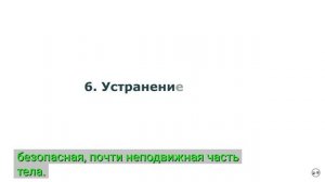 почему кошка спит с вами


Усы, лапы, хвост

22 июн. 2025 г.