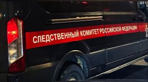 СК возбудил дела после ударов ВСУ по Курску и Рыльску