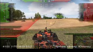 обеденный стрим игра во взводе