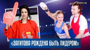 Миронова и Устенко - сборы в Америке / Загитова vs Туктамышева / Кагановская и Некрасов в Питере