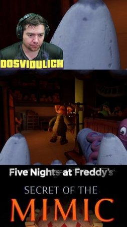 Покататься круто ★ Five Nights at Freddy's Secret of the Mimic #fnaf #fivenightsatfreddy's #secretof