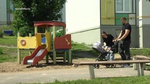 Выплата за первенца в Самарской области. Помощь молодым родителям