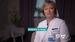 Видео визитка Салиховой Ирины Рашитовны