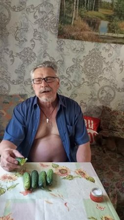 09.07.2025 Я Ем !