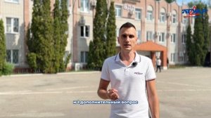 Как проходит теоретический экзамен