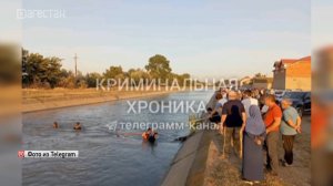 В Дагестане во время купания в КОРе утонули 2 детей