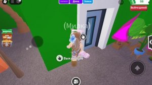 Играю в ADOPT ME нашла плохую девочку обманщицу?!
