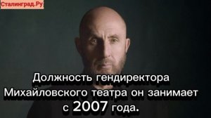 Обыски прошли у гендиректора Михайловского театра и МХАТ Владимира Кехмана