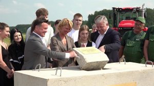 В Подмосковье началось строительство крупнейшего животноводческого комплекса