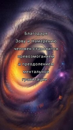 Яна Корнилова