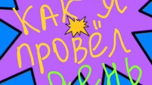 09-07-2025