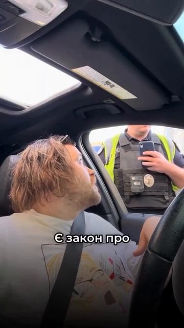 В Киеве водитель покусал полицейского при попытке его мобилизовать