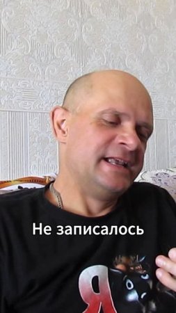 Голосовое сообщение. А вы тоже так делали? Прикол. Шутка дня. Позитив. Анекдот.