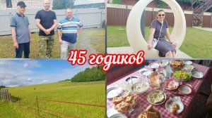 📽Готовим стол👈Делаю блины👈Привет от коровы🤣 #реальнаяжизнь